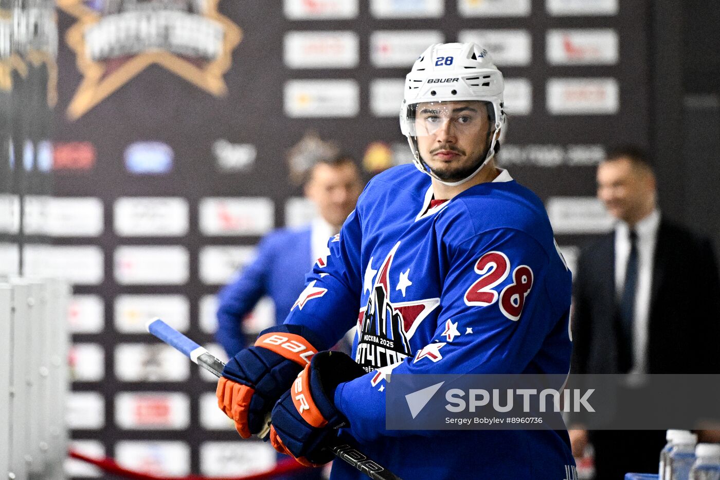 Russia Ice Hockey Match of Year Training