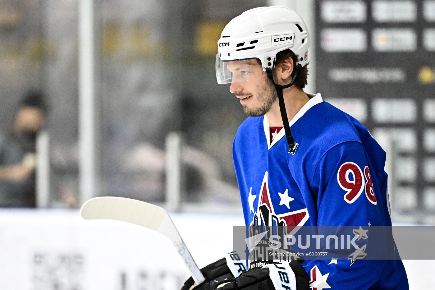Russia Ice Hockey Match of Year Training