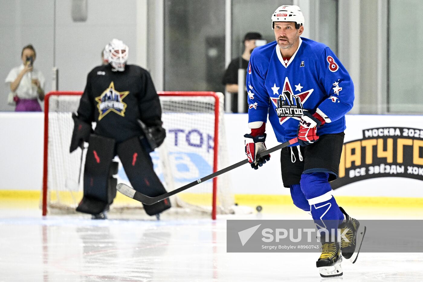 Russia Ice Hockey Match of Year Training