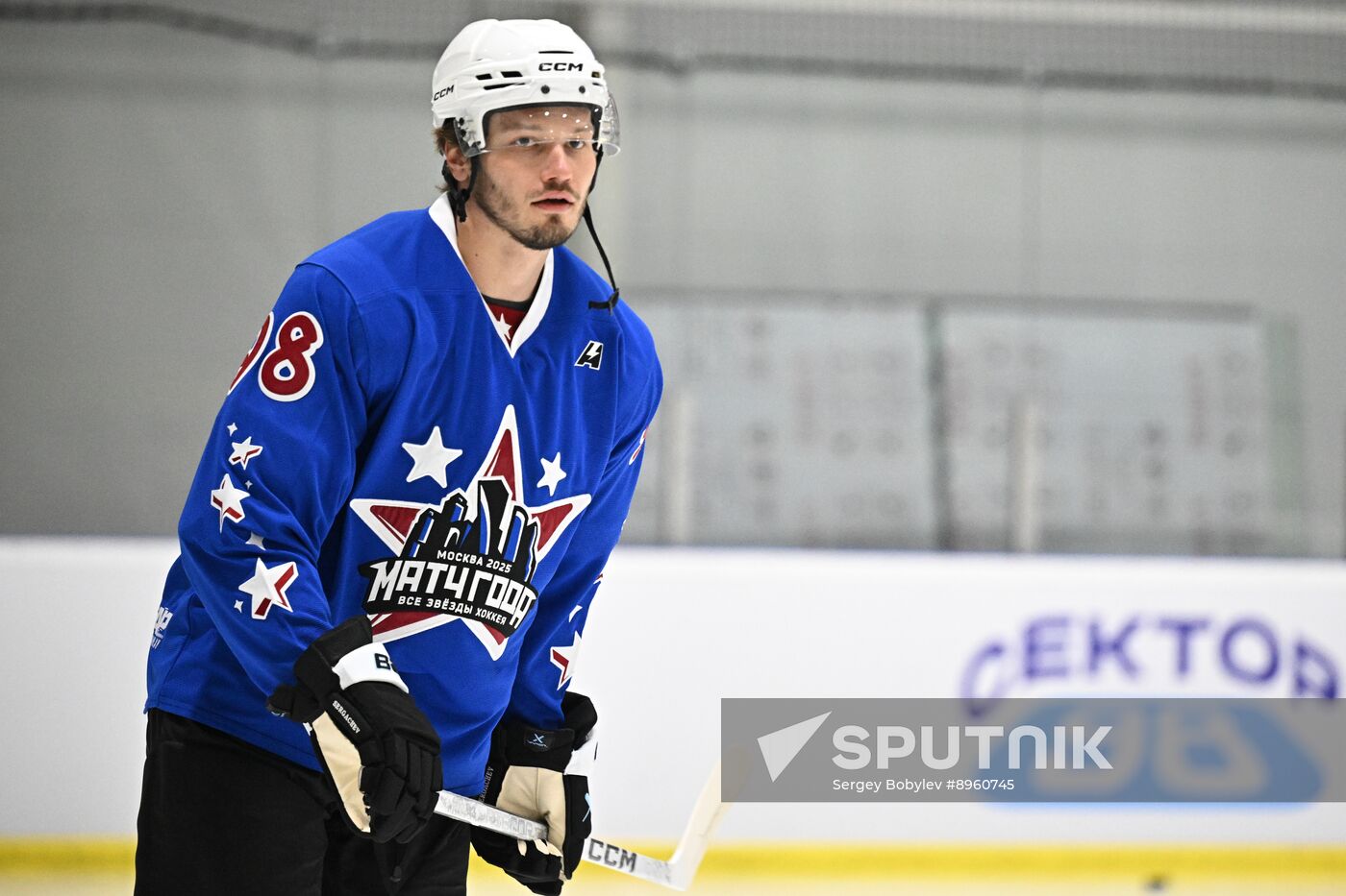 Russia Ice Hockey Match of Year Training