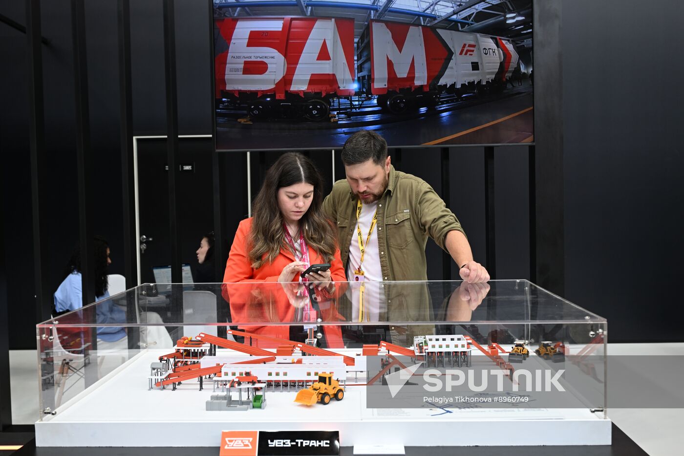 Russia Innoprom Trade Fair