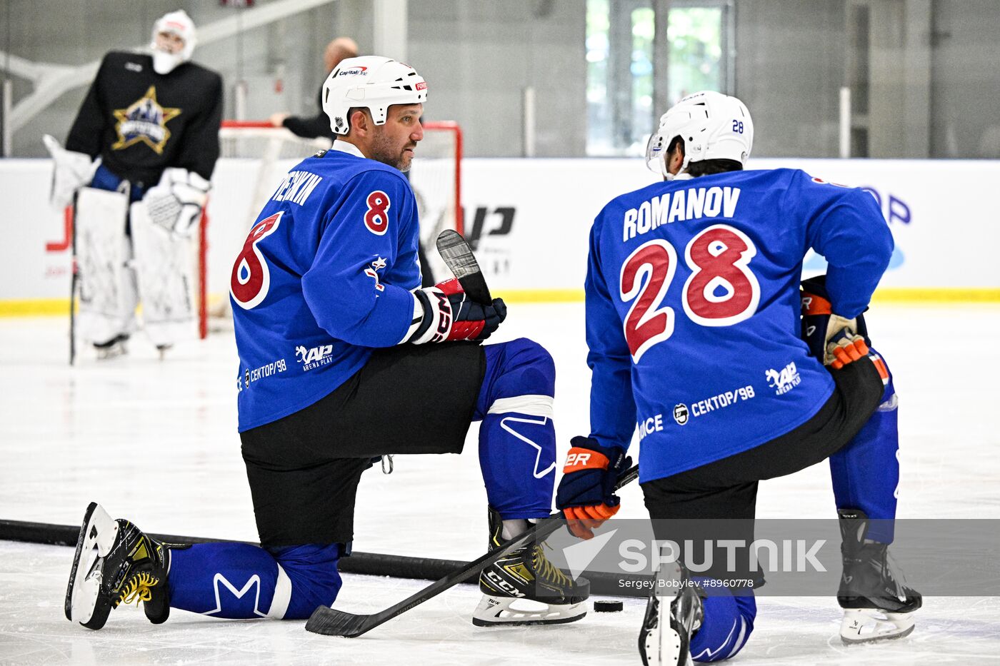 Russia Ice Hockey Match of Year Training