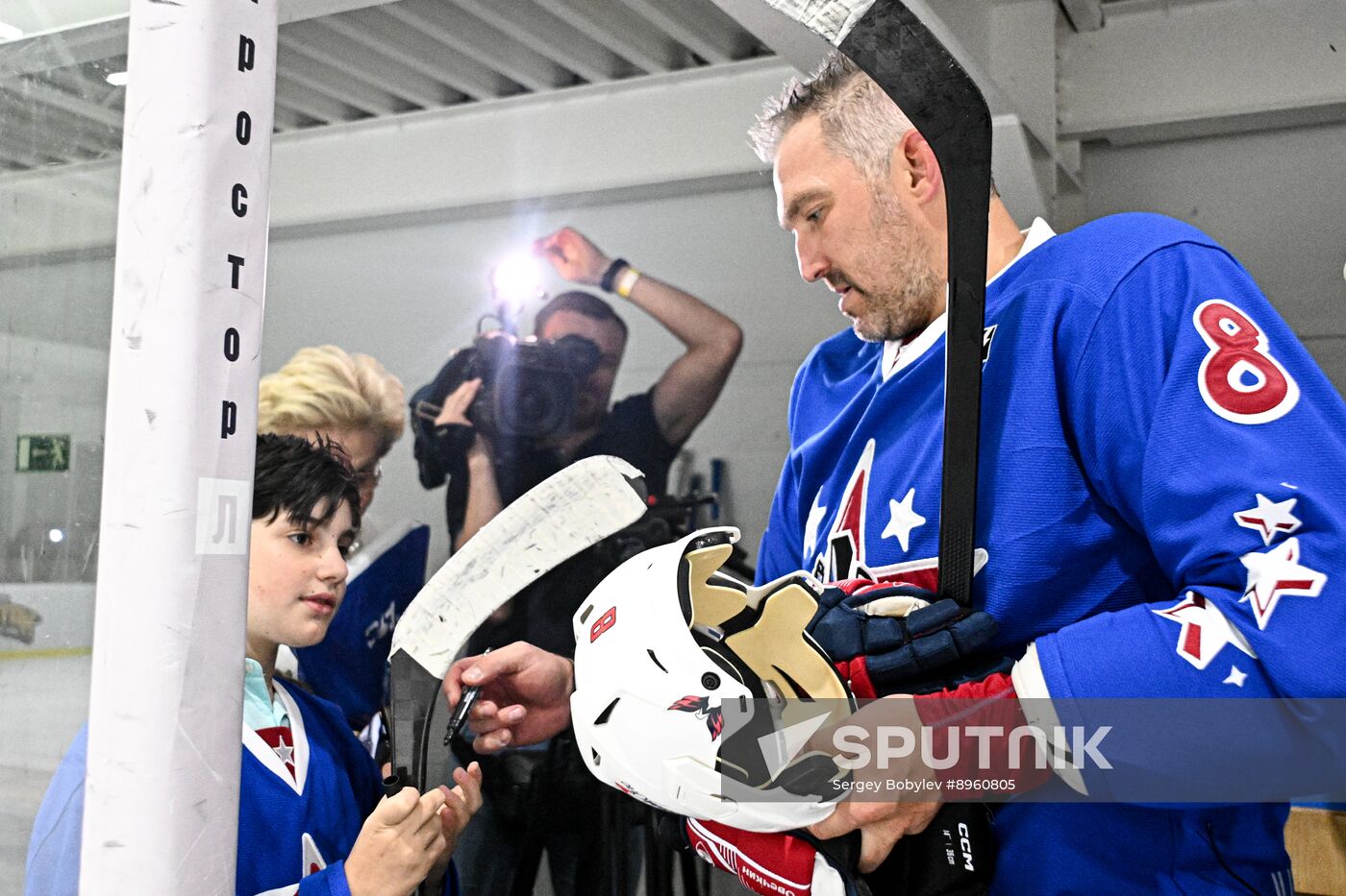 Russia Ice Hockey Match of Year Training