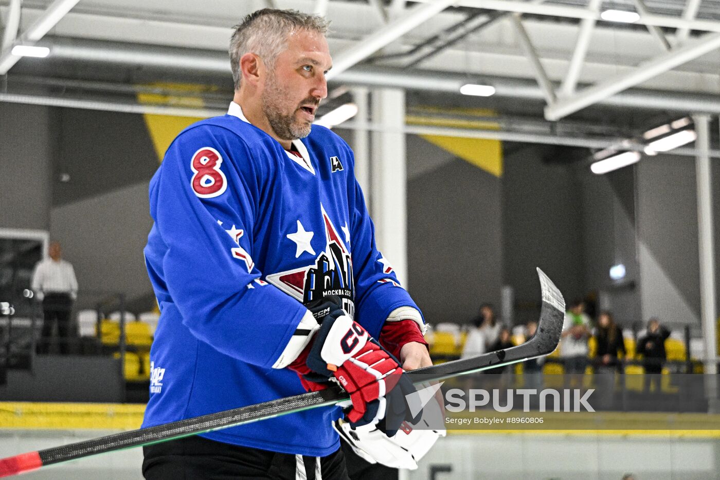 Russia Ice Hockey Match of Year Training
