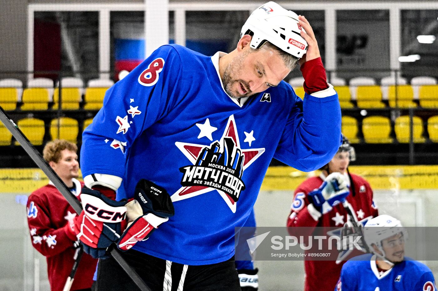 Russia Ice Hockey Match of Year Training