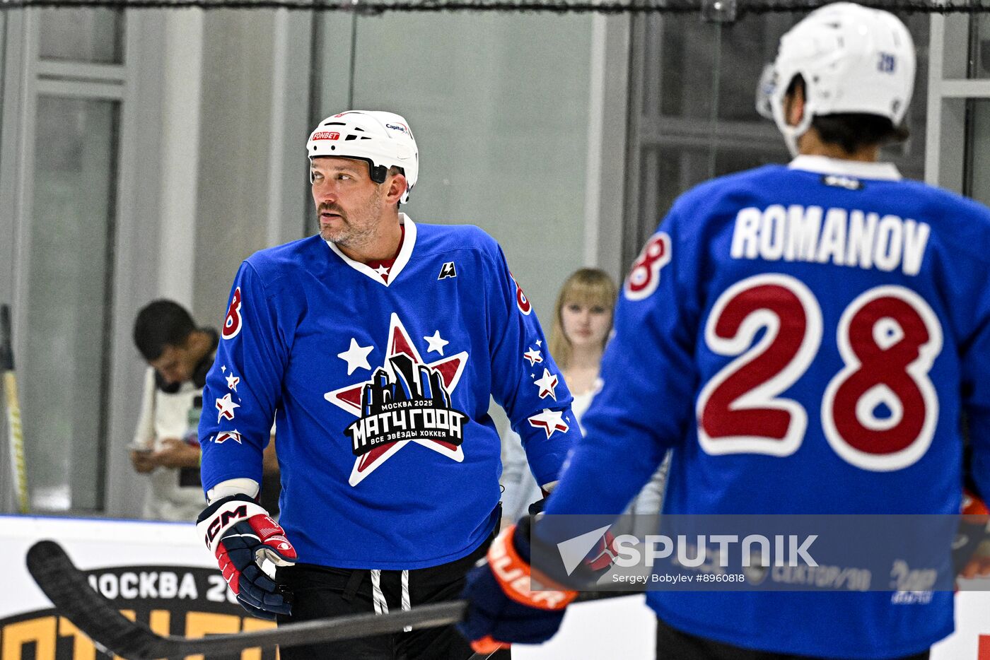 Russia Ice Hockey Match of Year Training