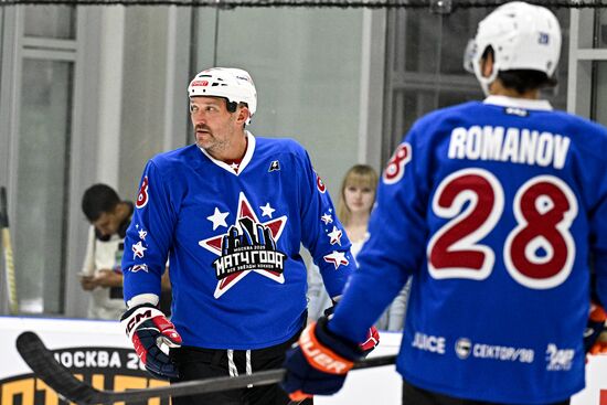 Russia Ice Hockey Match of Year Training