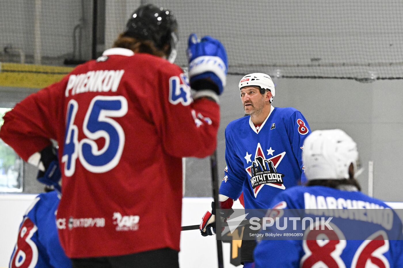 Russia Ice Hockey Match of Year Training