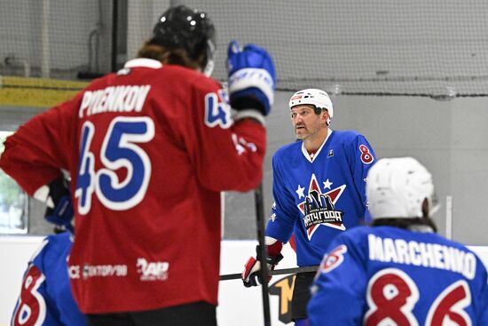 Russia Ice Hockey Match of Year Training