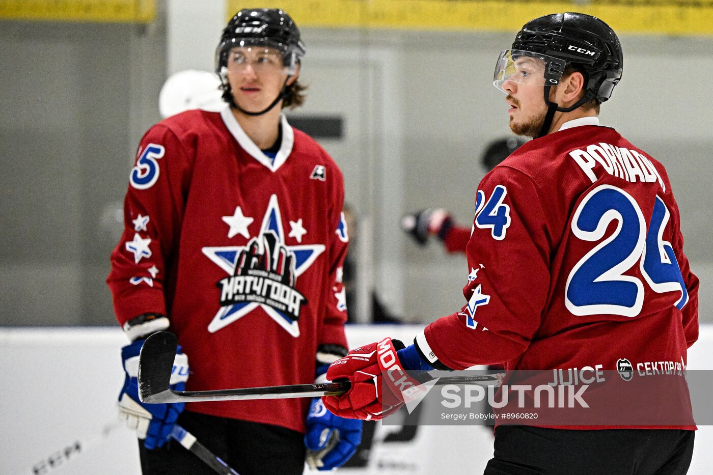 Russia Ice Hockey Match of Year Training