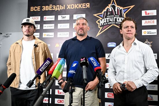 Russia Ice Hockey Match of Year Training