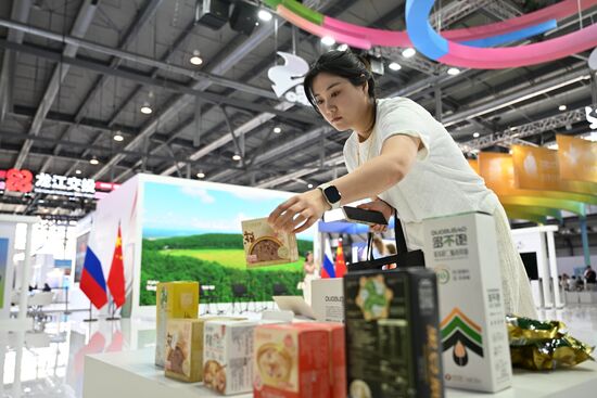 Russia China Expo