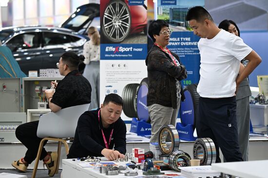 Russia China Expo