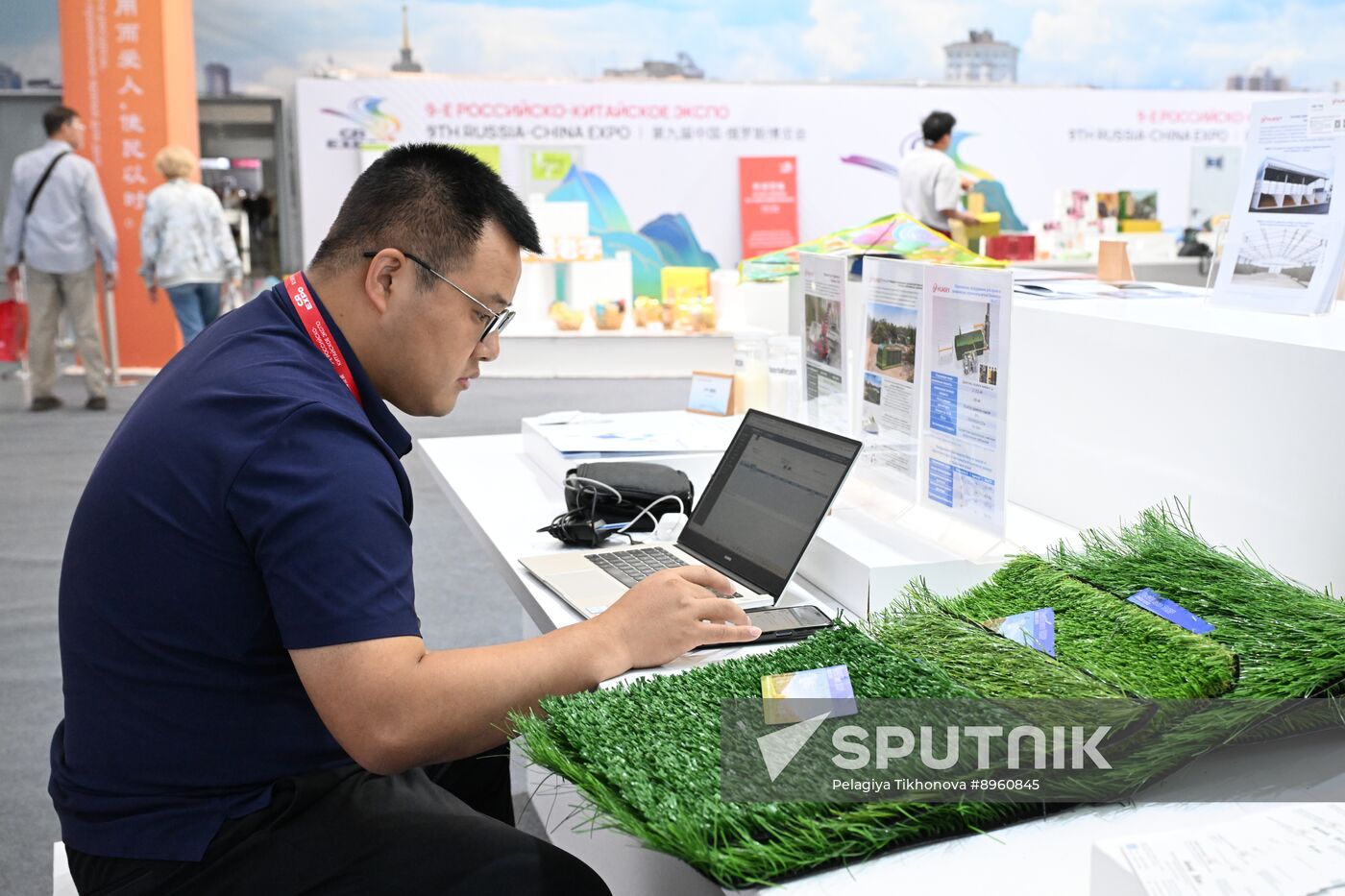 Russia China Expo