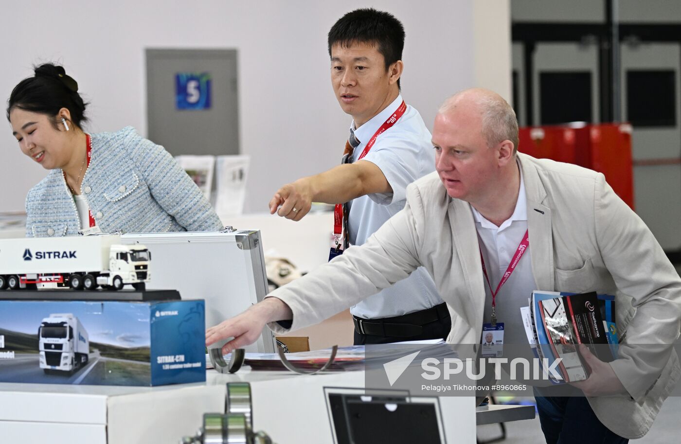 Russia China Expo