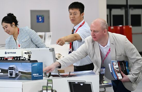 Russia China Expo