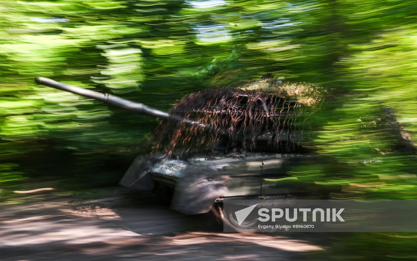 Russia Ukraine Military Operation Tank Units