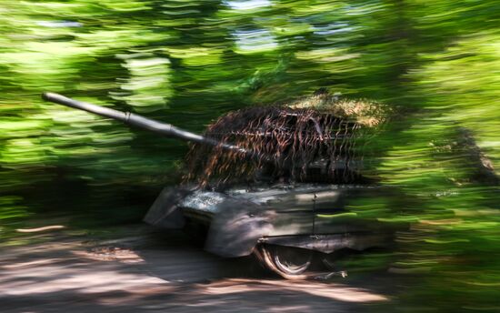 Russia Ukraine Military Operation Tank Units