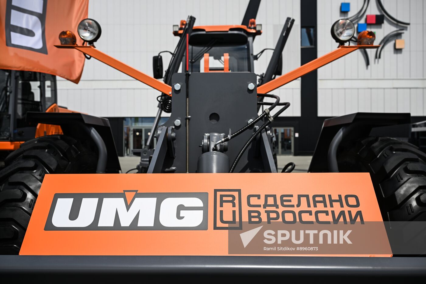 Russia Innoprom Trade Fair