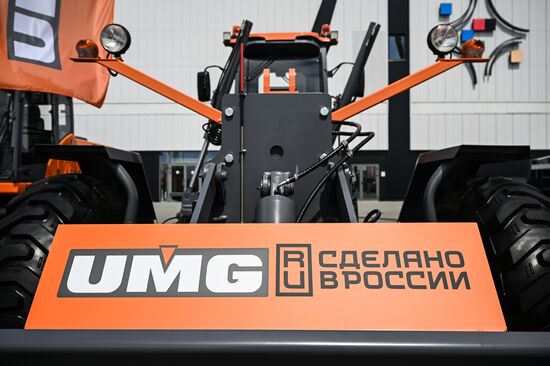 Russia Innoprom Trade Fair