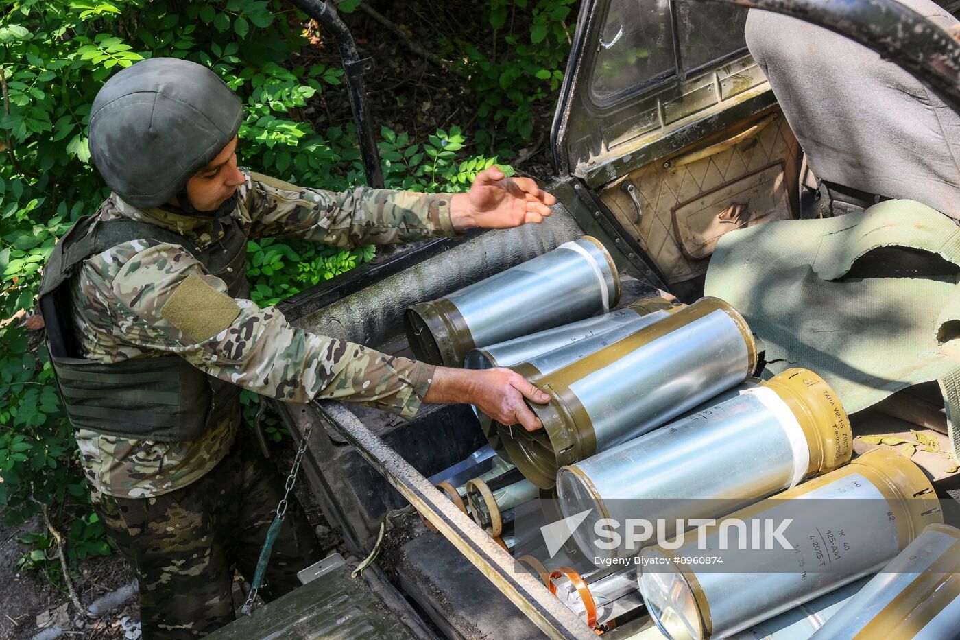 Russia Ukraine Military Operation Tank Units