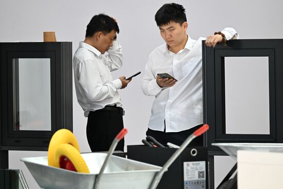 Russia China Expo