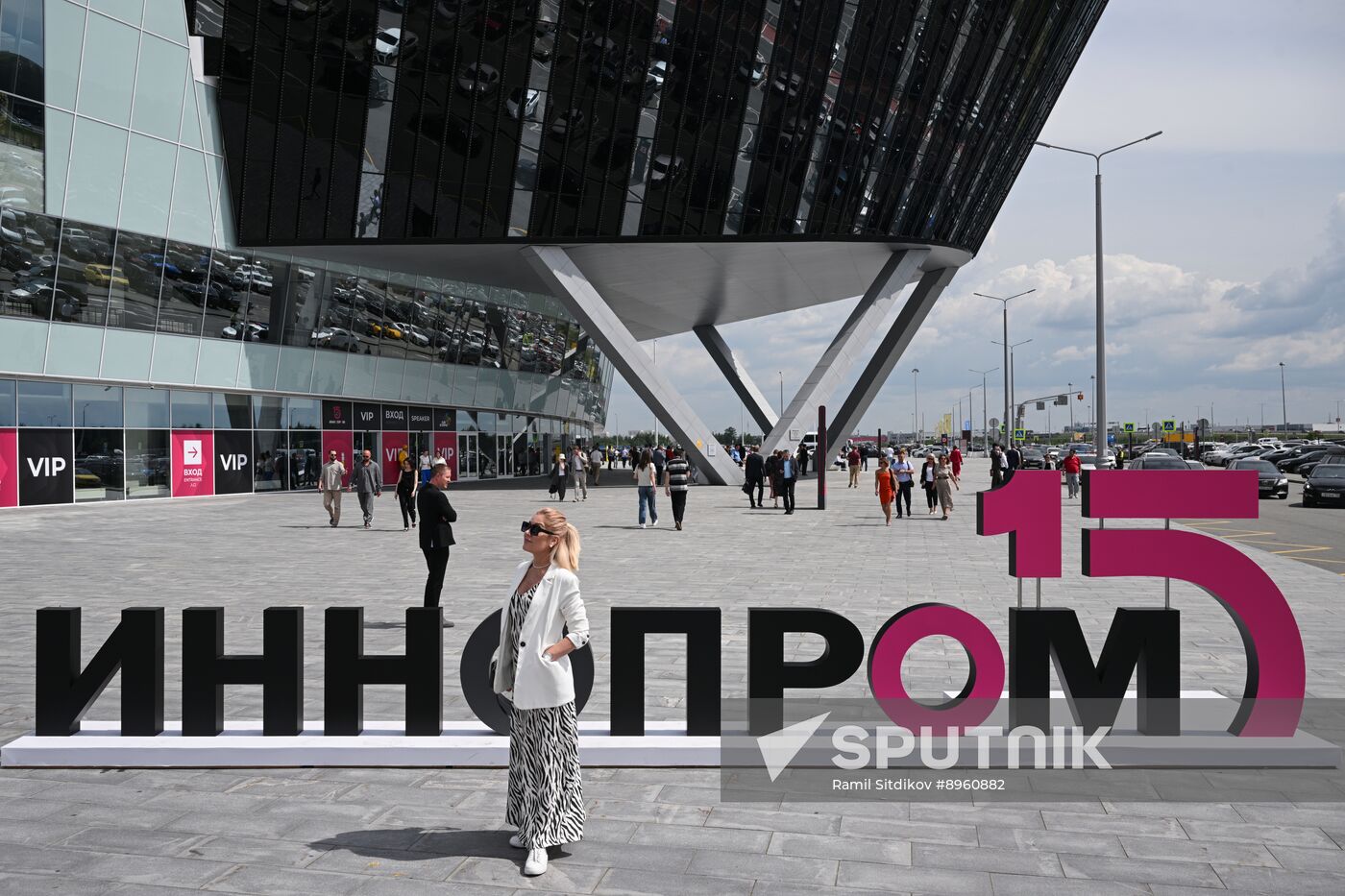 Russia Innoprom Trade Fair