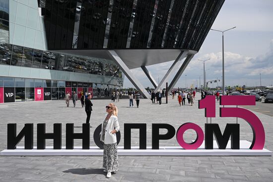 Russia Innoprom Trade Fair