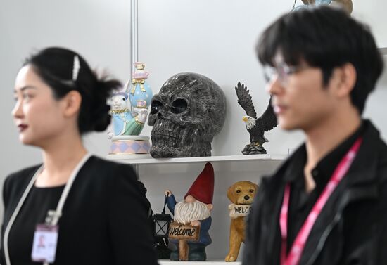 Russia China Expo