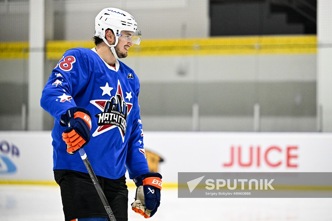 Russia Ice Hockey Match of Year Training