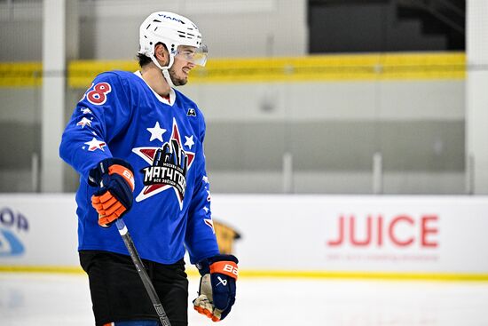 Russia Ice Hockey Match of Year Training
