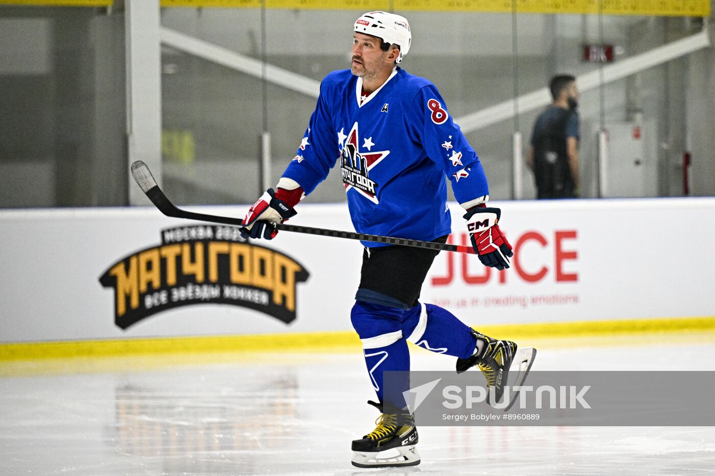 Russia Ice Hockey Match of Year Training
