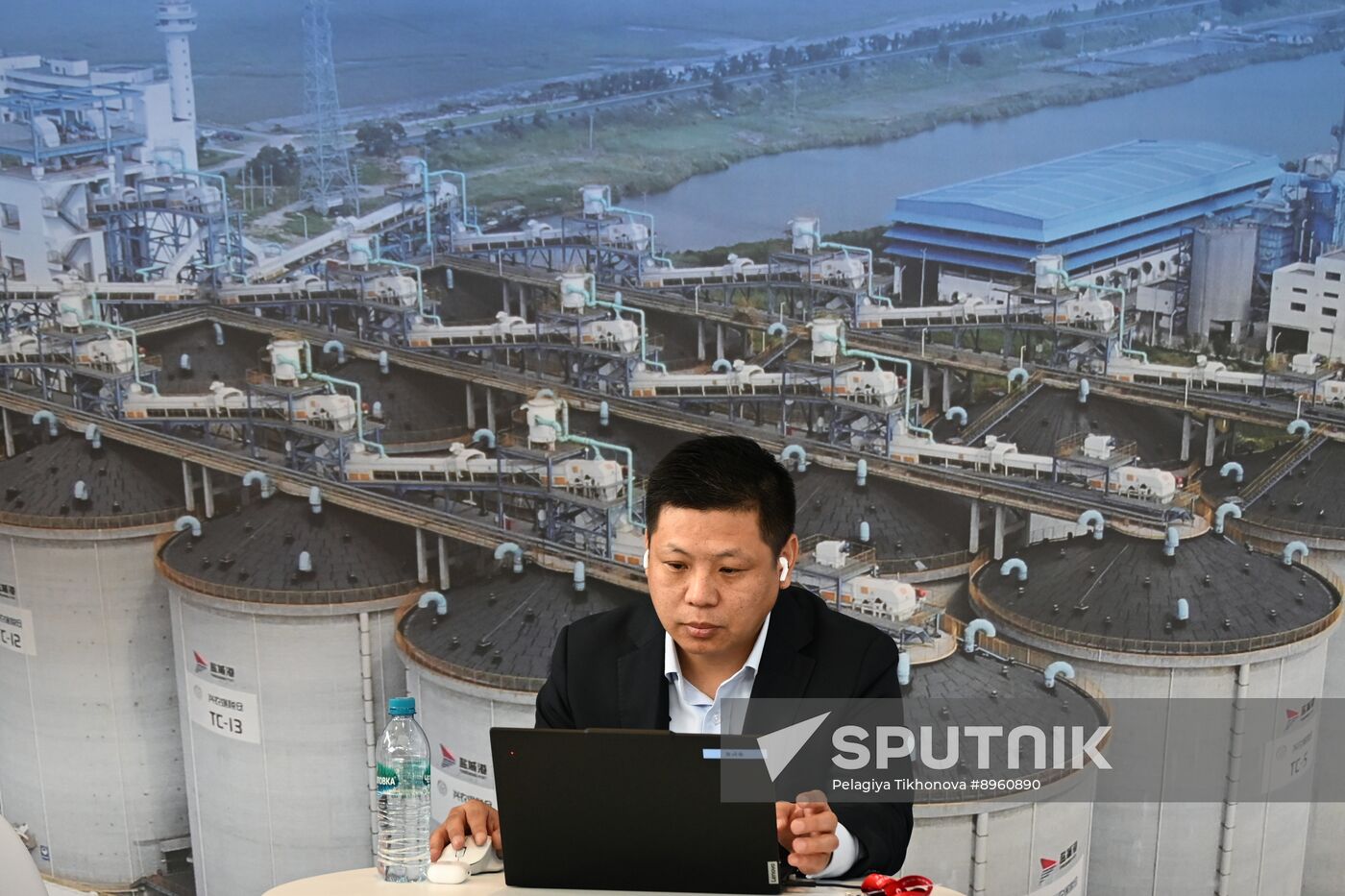 Russia China Expo