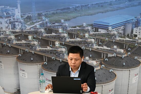 Russia China Expo