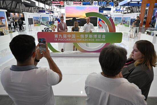 Russia China Expo