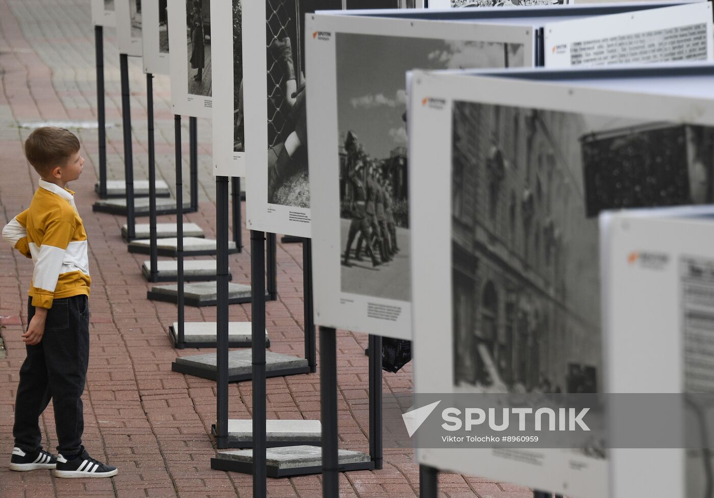 Belarus Photography Sovinformburo Exhibition