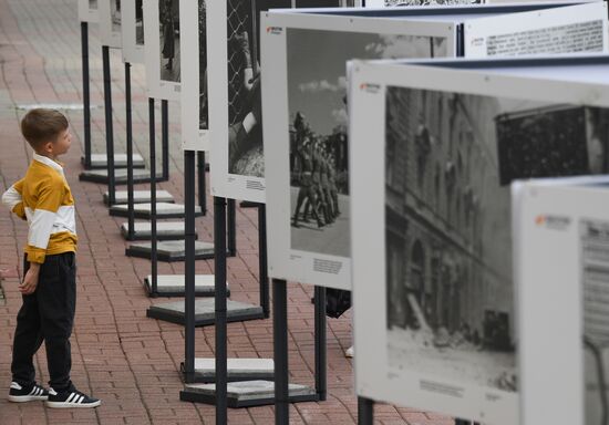 Belarus Photography Sovinformburo Exhibition