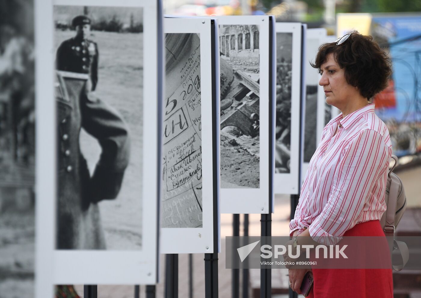 Belarus Photography Sovinformburo Exhibition