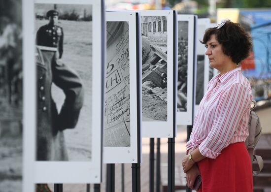 Belarus Photography Sovinformburo Exhibition