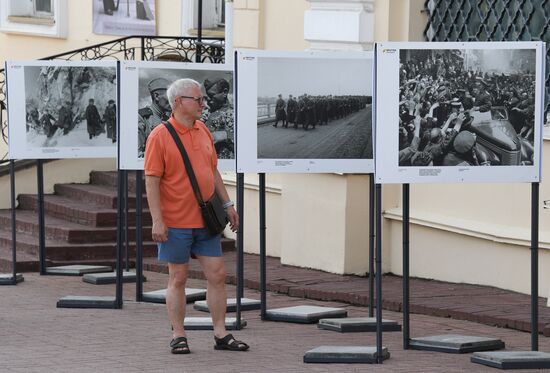 Belarus Photography Sovinformburo Exhibition