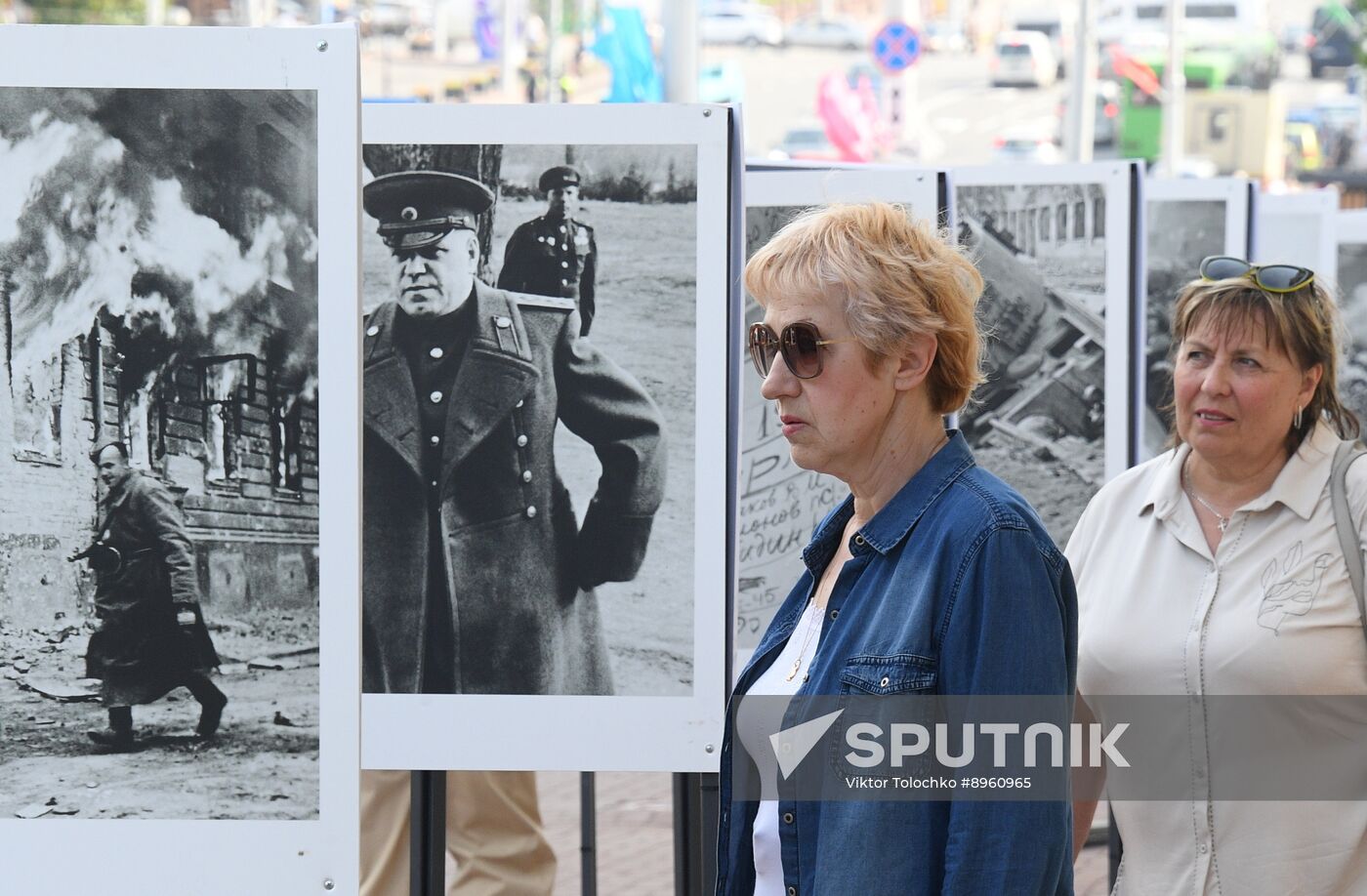 Belarus Photography Sovinformburo Exhibition