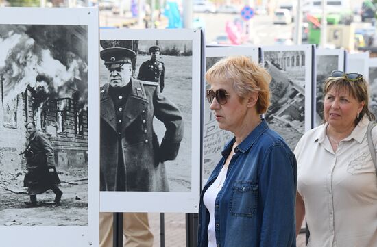Belarus Photography Sovinformburo Exhibition