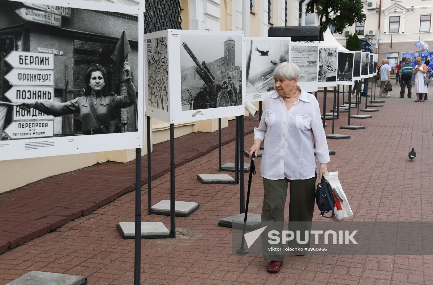 Belarus Photography Sovinformburo Exhibition