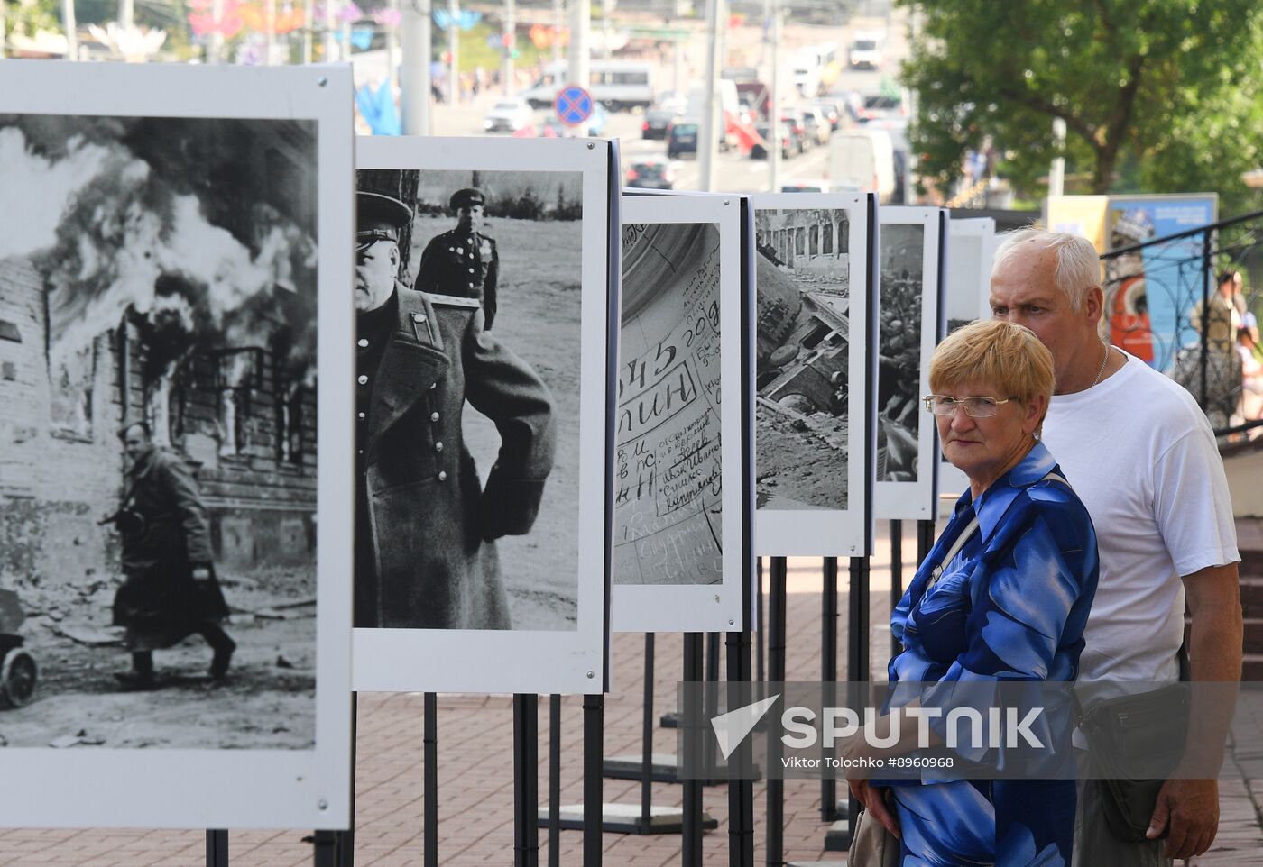 Belarus Photography Sovinformburo Exhibition
