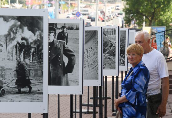 Belarus Photography Sovinformburo Exhibition