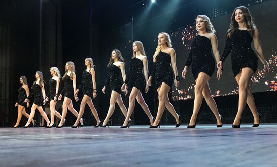 Russia Donbas Beauty Contest