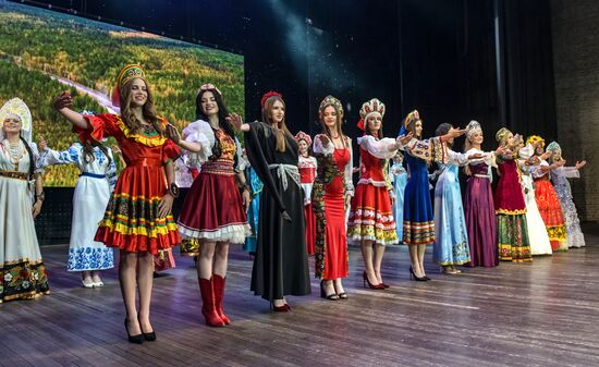 Russia Donbas Beauty Contest