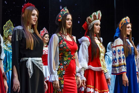 Russia Donbas Beauty Contest