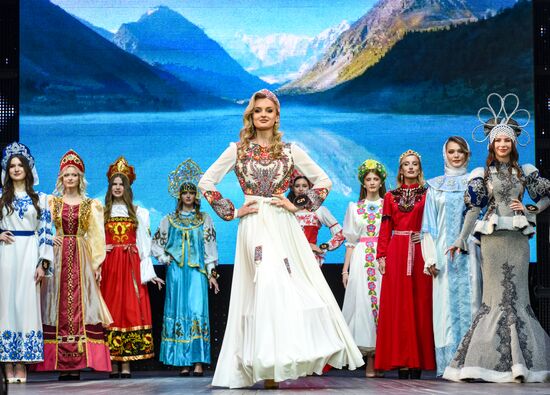 Russia Donbas Beauty Contest