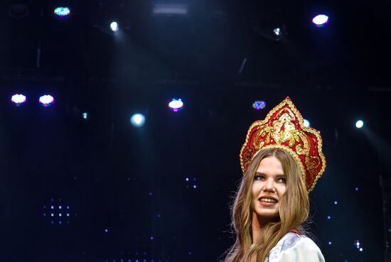 Russia Donbas Beauty Contest